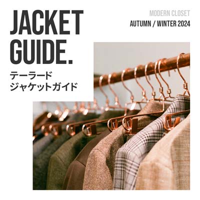 アパレルEC バナー制作