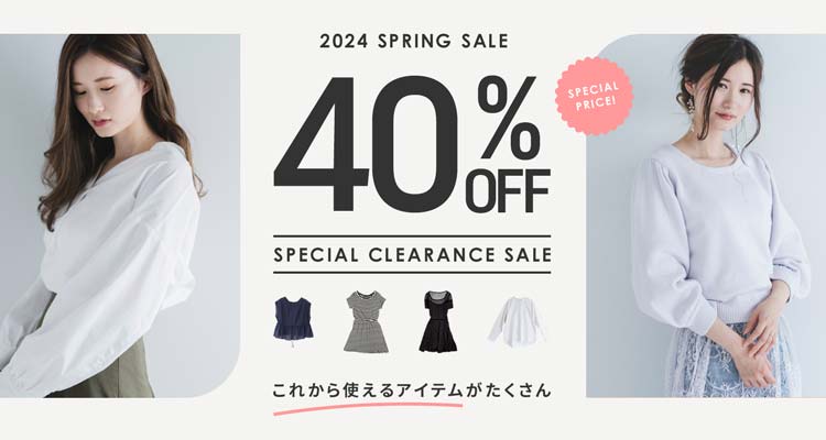 アパレルEC クリアランスセール告知バナー制作