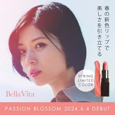 春の新色リップ紹介バナーデザイン