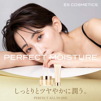 新作コスメ紹介 バナー制作