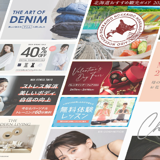 ビジュアルストーリーテリング