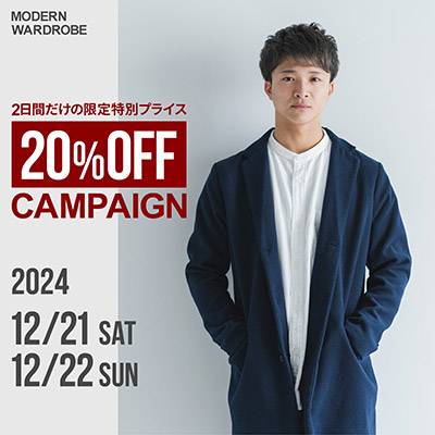 ストロベリーフェア