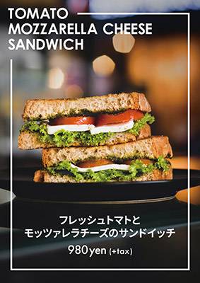 ストロベリーフェア