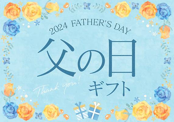 コスメのバナーデザイン