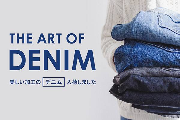 ストロベリーフェア