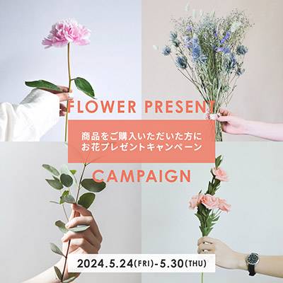 コスメのバナーデザイン