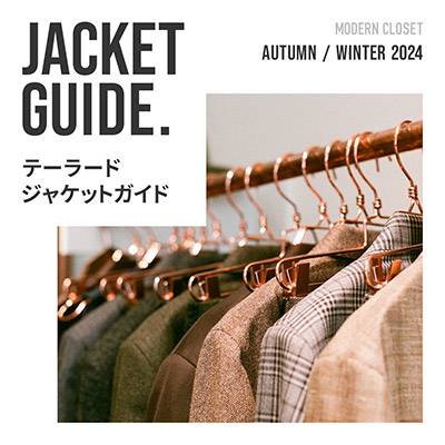 コスメのバナーデザイン