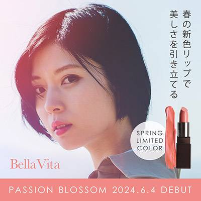 ストロベリーフェア