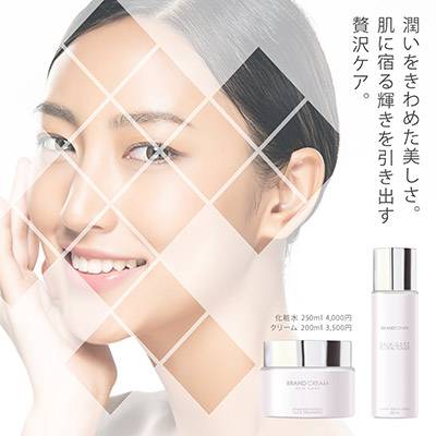 ストロベリーフェア