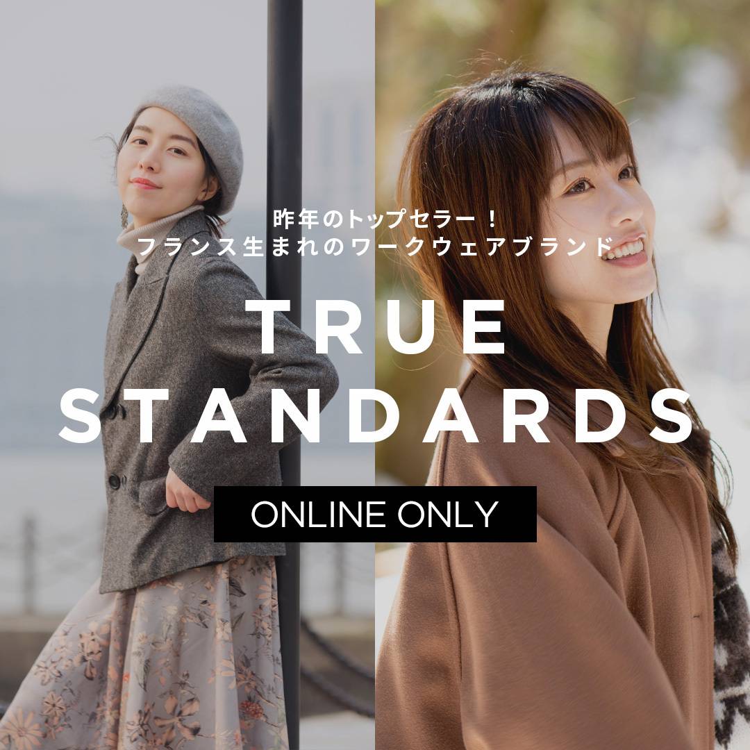 アパレルショップのバナーデザイン