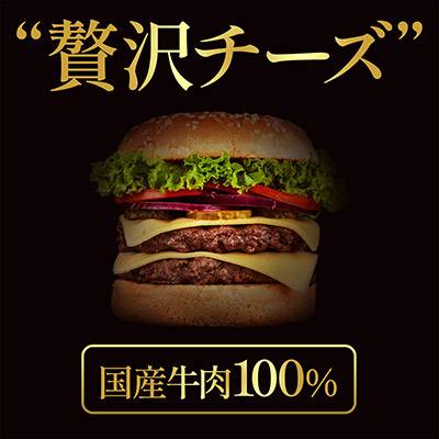 ストロベリーフェア